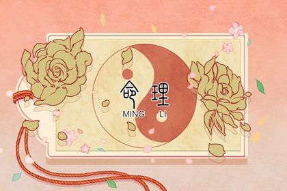 今天日历老黄历黄道吉日|万年历日历黄道吉日|2026日历黄道吉日