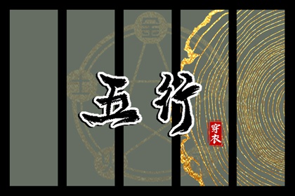 全民农历日历 万年历2026年农历查询 历万年历农历黄历